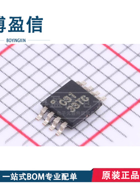 INA331AIDGKR INA331IDGKR 丝印 C31 贴片 VSSOP8 运算放大器芯片