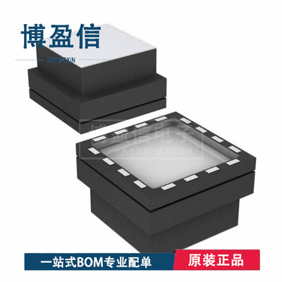 全新原装正品 ADIS16209 ADIS16209CCCZ LGA16 运动传感器 倾角仪