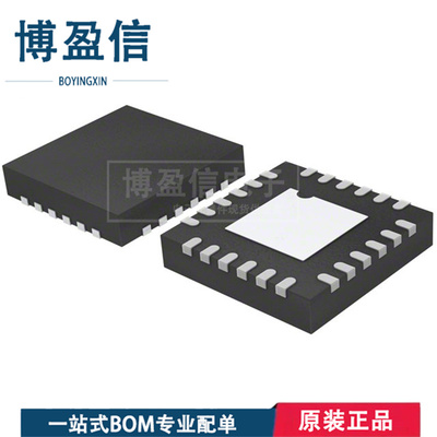 全新原装 AD5790BCPZ 封装 LFCSP-24 数据采集 20位模数转换器 IC