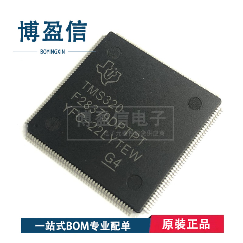 TMS320F28375 28377 28379 28374 SPTPT SPTPS DPTPQ DPTPS DPTPT