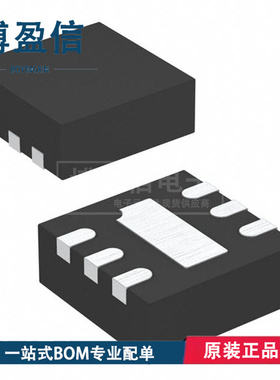全新原装HMC646LP2E HMC646LP2ETR丝印646 贴片DFN6 射频开关芯片