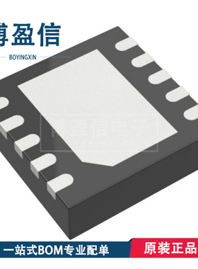 全新原装LT4275AIDD BIDD CIDD AHDD BHDD CHDD DFN10 开关稳压器