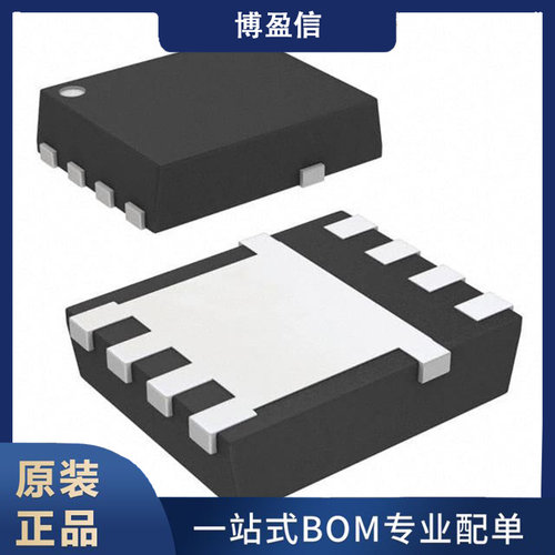 全新原装 CSD18540Q5B 丝印CSD18540 封装 VSON-8 MOSFET场效应管