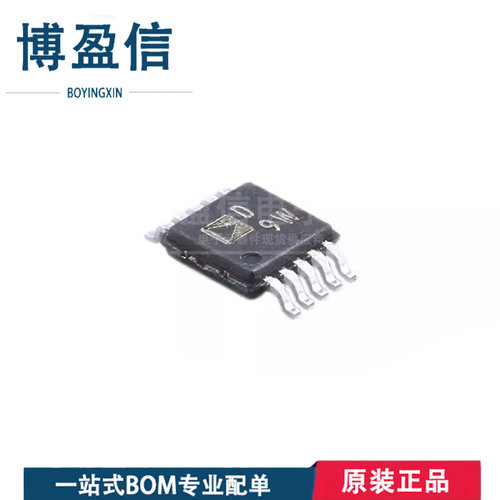 全新原装 AD5304ARMZ 封装 MSOP-10 丝印 D9W 8位 数模转换器 DAC