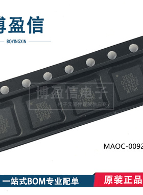 全新原装MAOC-009261 MAOC-009261-TR0500 VFQFN32 VCO压控振荡器
