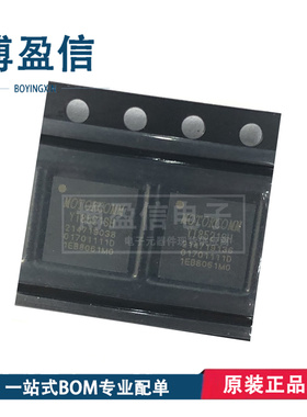 全新原装 MOTORCOMM/裕太微 YT8521SH-CA 封装QFN48 以太网芯片IC