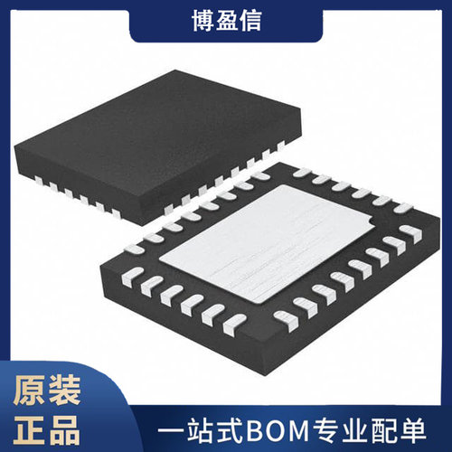 全新原装LTC5555IUFD#PBF 【1.5GHZ TO 7GHZ PRGM GAIN DWNCONV】