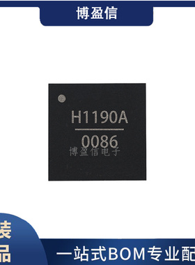 全新原装 HMC1190ALP6NE HMC1190LP6GE 贴片QFN40 射频混频器芯片