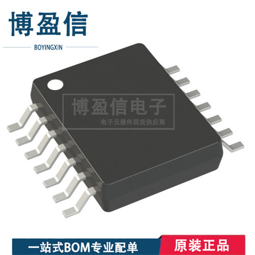 全新原装 AD5666BRUZ-1 封装 TSSOP-14 数据采集 16位模数转换器