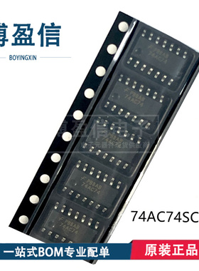 74AC04SCX 00 05 08 11 74 86 139 157 161 240 244 245 273 573