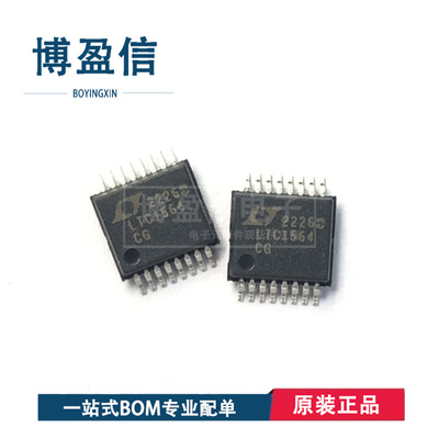 全新原装 LTC1564CG#PBF LTC1564IG#PBF 贴片 SSOP-16 有源滤波器
