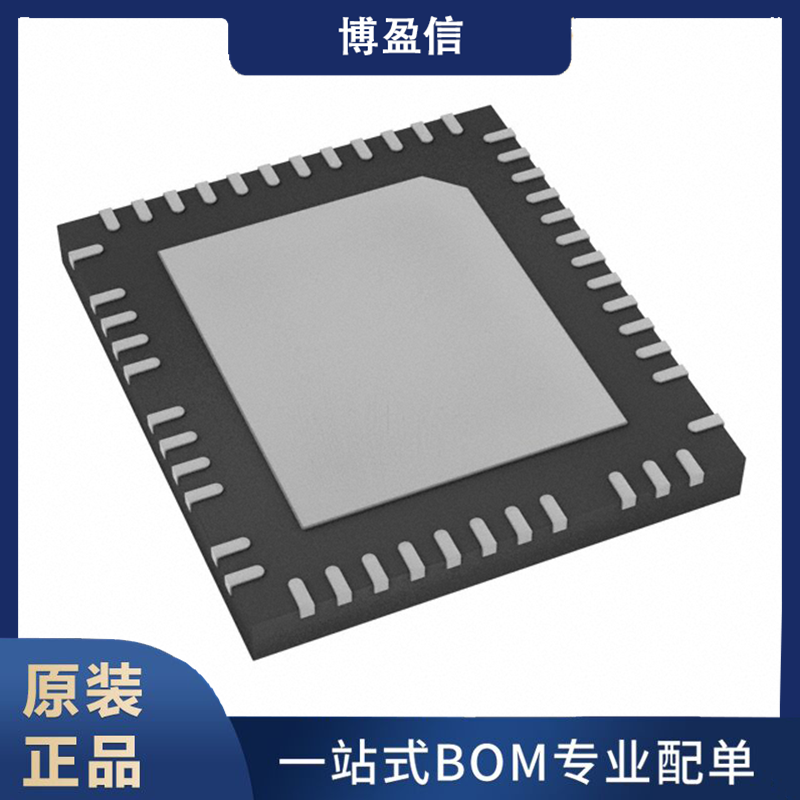 全新原装 LTC2190IUKG#PBF LTC2190CUKG#PBF QFN52 模数转换器