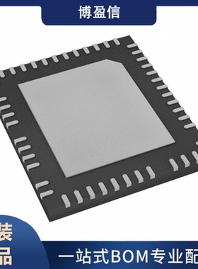 全新原装 LTC2190IUKG#PBF LTC2190CUKG#PBF QFN52 模数转换器