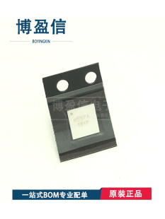 全新原装 HMC557LC4TR HMC557ALC4TR 贴片QFN24 射频混频器芯片
