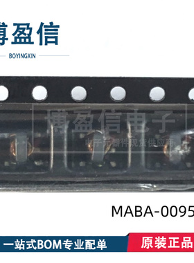 全新原装MABA-009594 MABA-009594-CF18A0 巴伦转换器 射频变压器
