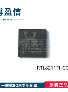 全新原装 RTL8211F-CG RTL8211FI FS FD FSI FDI -CG 封装QFN-40