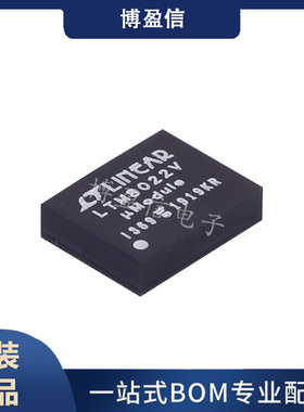 全新原装 LTM8032IV/EV LTM8032IY/EY LTM8032MPV/MPY 直流转换器