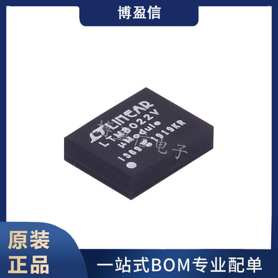 全新原装 LTM8021IV LTM8021EV 丝印LTM8022V LGA-35 直流转换器