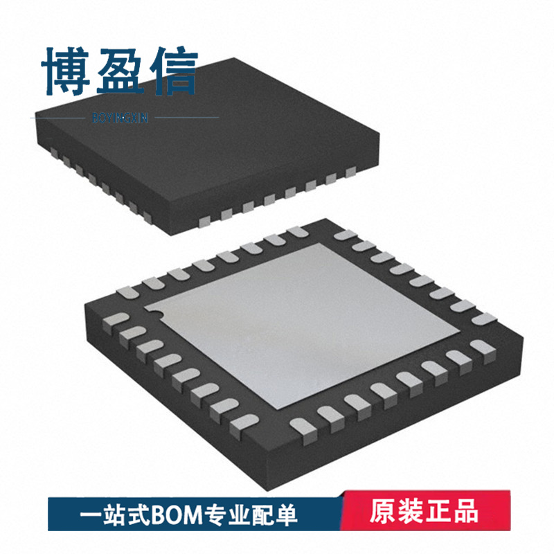 全新原装 AD9106BCPZ 封装 LFCSP-32 数据采集 12位模数转换器 IC