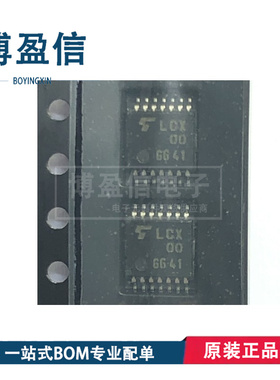 全新原装正品 贴片 TC74LCX00FT 丝印LCX00 封装TSSOP14 逻辑芯片