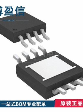 全新原装 MASWSS0178TR MASWSS0178TR-3000 MSOP8 射频开关芯片