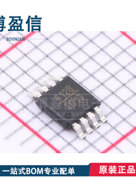 HMC412AMS8GE HMC412BMS8GE 丝印H412A 贴片MSOP8 射频混频器芯片