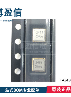 全新原装 TA2434A TA2442A TA2447A TA2448A TA2458A  声表滤波器