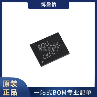 全新原装 BQ24120RHLR 丝印 BQU 贴片 VQFN-20 电池管理芯片 PMIC