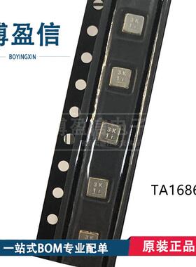 全新原装 TA0437A TA0438A TA0440A TA0444A TA0450A  声表滤波器