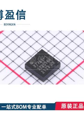 全新原装 SKY12338-337LF SKY12345-362LF SKY13404-466LF 射频IC