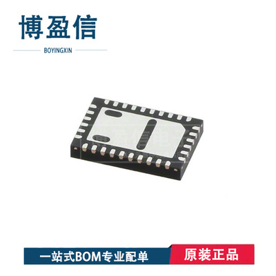 全新原装射频衰减器芯片