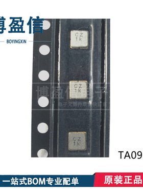 全新 TB0673A TB0675A TB0677A TB0678A TB0682A TB0693A TB0677B