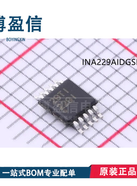 全新原装 INA229AIDGSR INA229AQDGSRQ1 封装VSSOP-10 电流调节器
