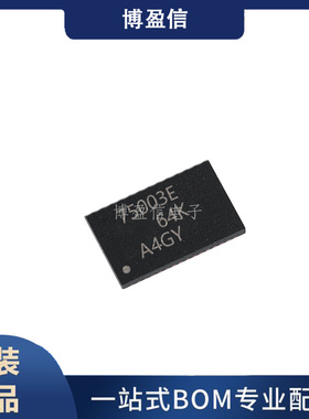 TPS75003MRHLREP 丝印 75003 贴片 QFN-20 电源管理芯片 全新原装