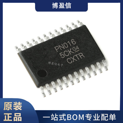 全新原装 TPD12S016PWR 丝印PN016 TSSOP-24 接口芯片 HDMI缓冲器