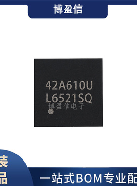 全新原装LMH6521SQ/NOPB 丝印L6521SQ 贴片WQFN32 可变增益放大器