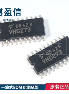 TC74VHC273F TC74VHC273FT VHC273 封装SOP20 中体5.2 TSSOP20
