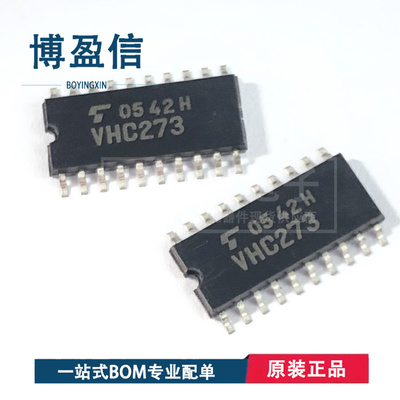 TC74VHC273F TC74VHC273FT VHC273 封装SOP20 中体5.2 TSSOP20