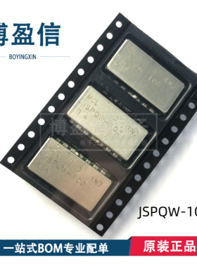 全新原装正品 JSPQW-100+ JSPQW-100A+ 射频分配器 Mini-circuits