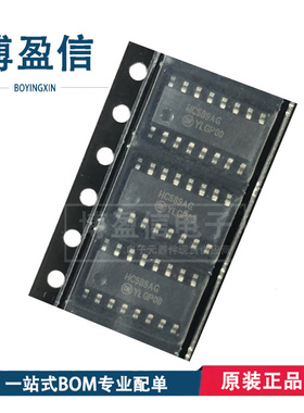 全新原装MC74HC589ADR2G 丝印HC589AG 贴片SOP16 逻辑芯片 寄存器