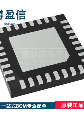 全新原装LTC2245CUH LTC2245IUH 丝印2245 封装 QFN32 模数转换器