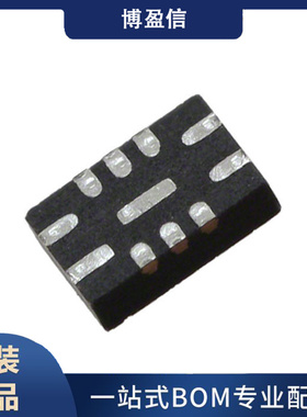 全新原装LTC6409CUDB LTC6409IUDB LTC6409HUDB QFN10 运算放大器