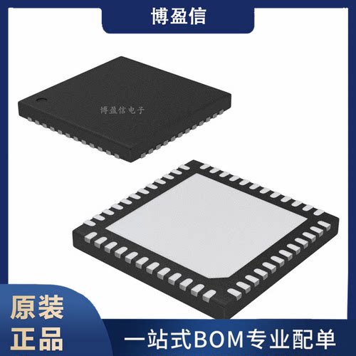 全新原装AD9268BCPZ-80 AD9268BCPZ-105 -125 FCSP-48 模数转换器