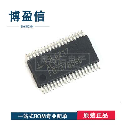全新原装 ISL6217ACVZ ISL6217ACVZ-T TSSOP38 电源管理 控制器IC