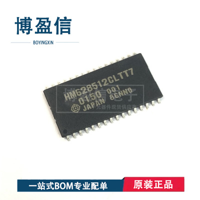 全新原装 HM628512BLFP HM628512CLFP HM628512BLTT CLTT -7 -5SL
