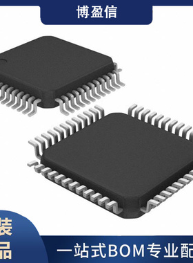 全新原装TLV320AIC10CPFB 丝印320AIC10C TQFP48 编解码器 接口IC