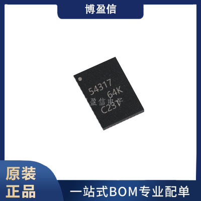 TPS54317RHFR丝印54317 贴片VQFN24 同步降压转换器芯片 全新原装