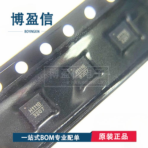 全新原装 HMC1118LP3DE HMC1118LP3DETR 丝印 H1118 贴片LFCSP-16
