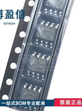 全新原装 TP4054 4055 4056 4057 4058 4059 4062 4065 4066 4067