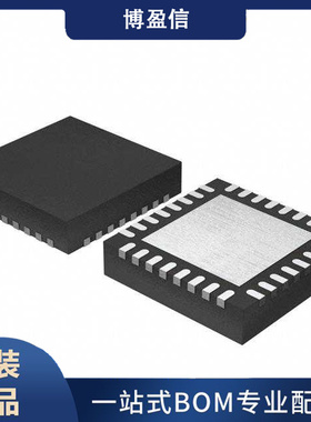 全新原装 LTC3370EUH LTC3370IUH LTC3370HUH QFN-32 开关稳压器